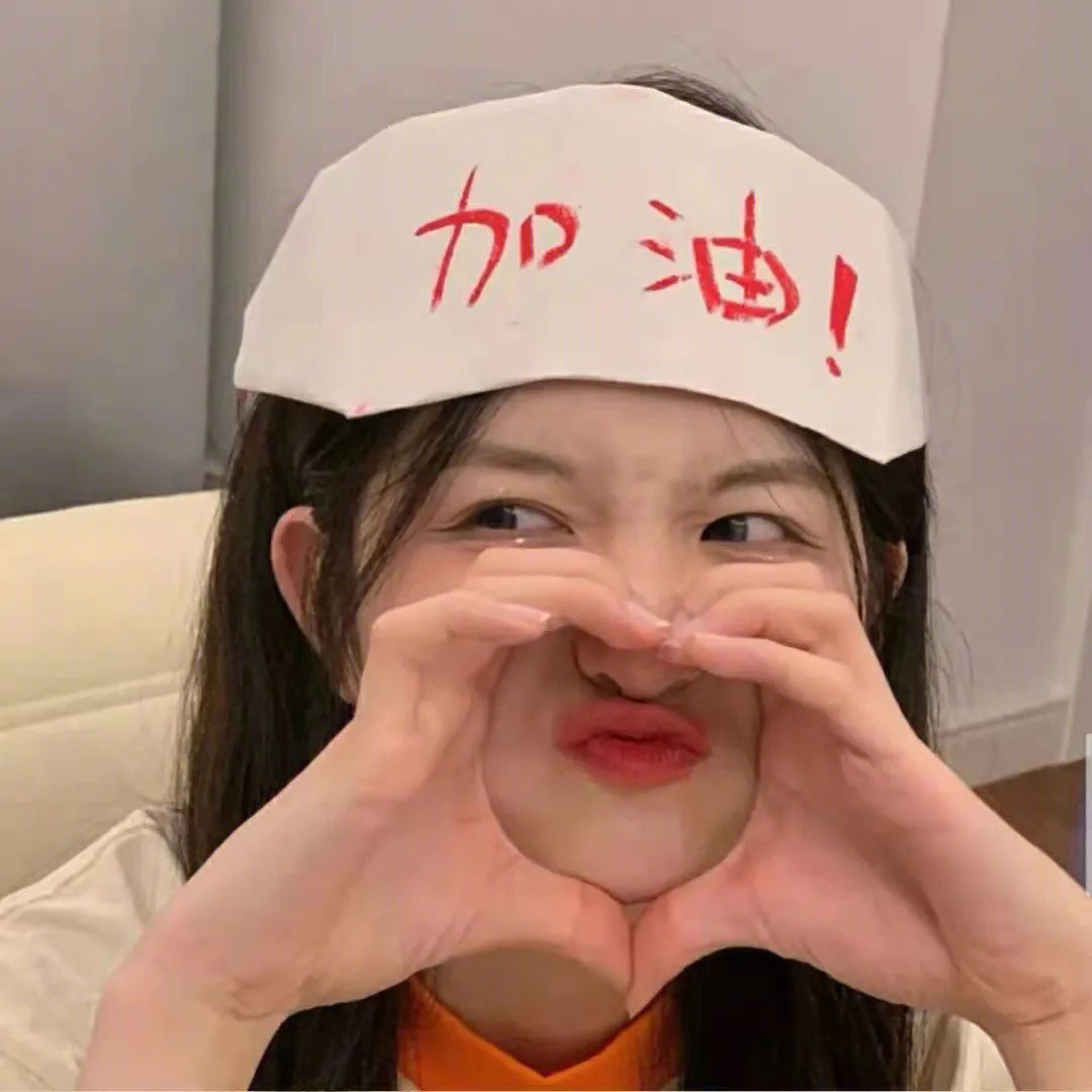唐人街制造